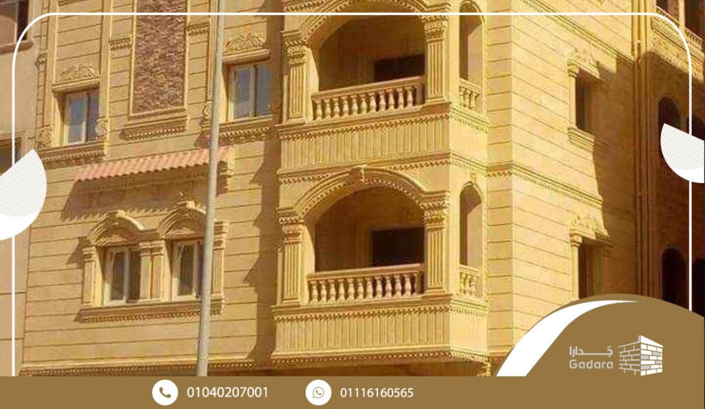 الحجر الهاشمي الهيصم 