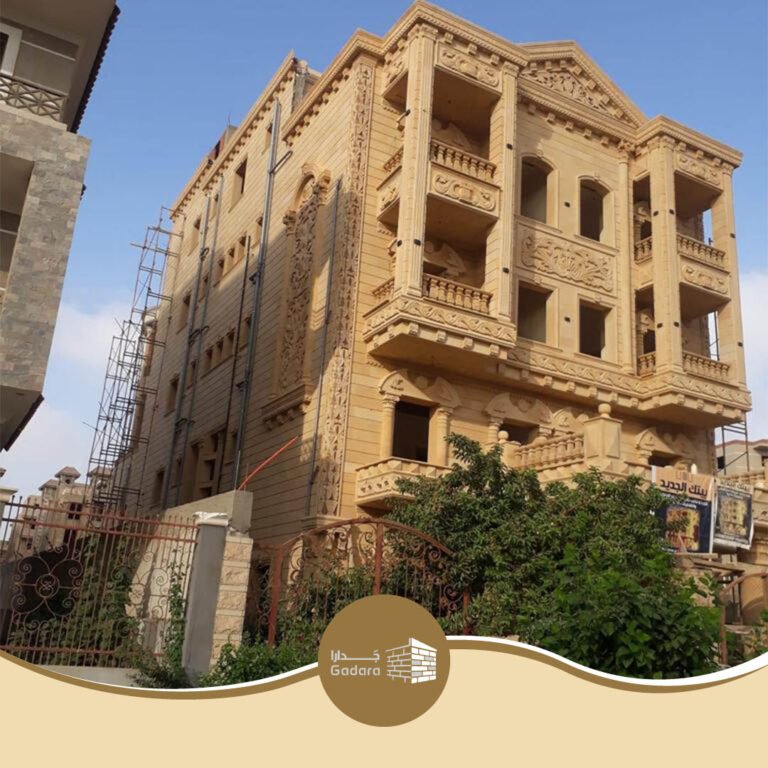 الحجر الهاشمي الهيصم