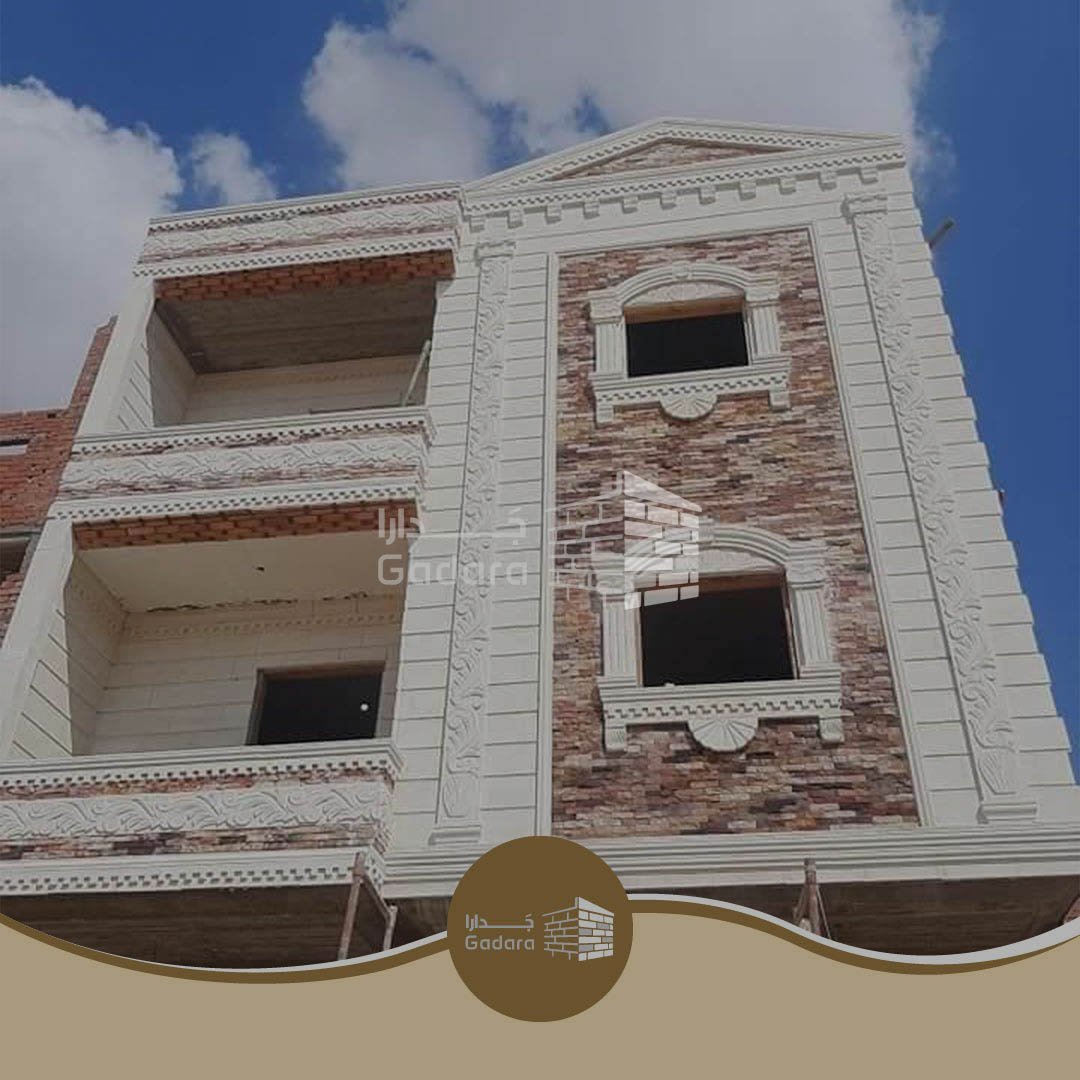 الحجر الهاشمي الراس