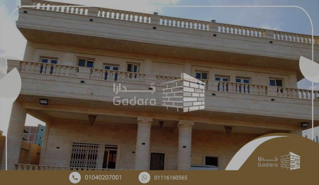 الحجر الهاشمي الراس