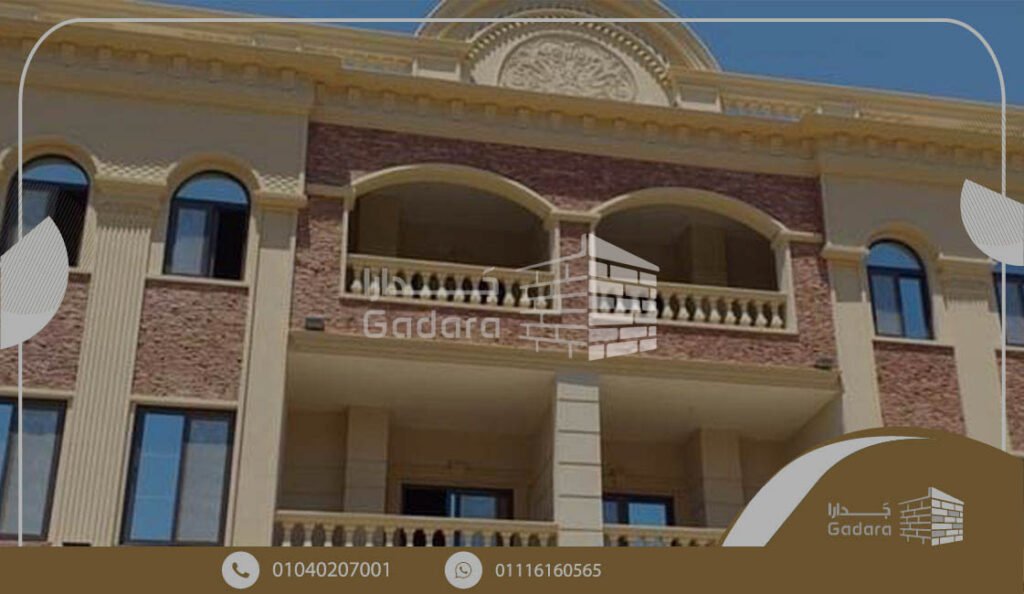 الحجر الهاشمي الراس