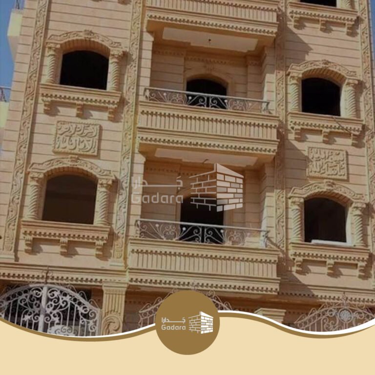 مقاول حجر هاشمي