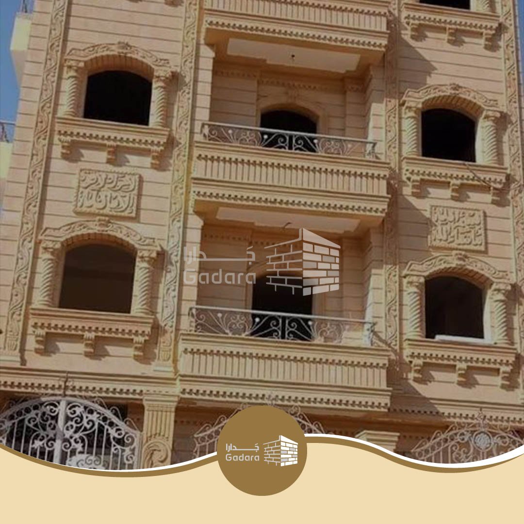 مقاول حجر هاشمي