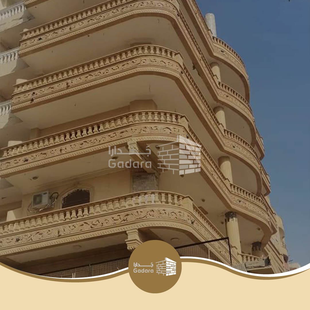 اجهات حجر هاشمي