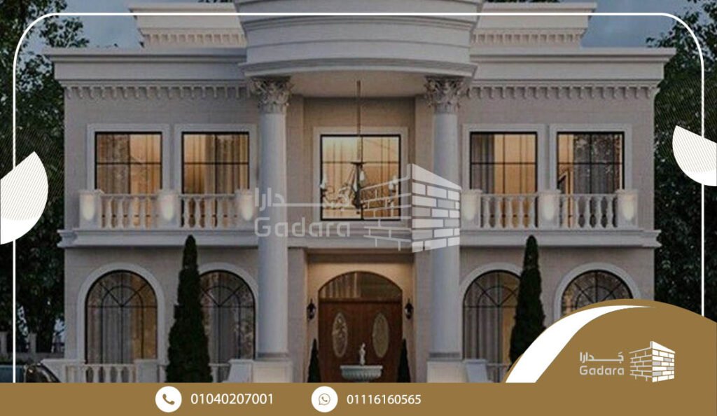 الحجر الهاشمي الابيض الازازي