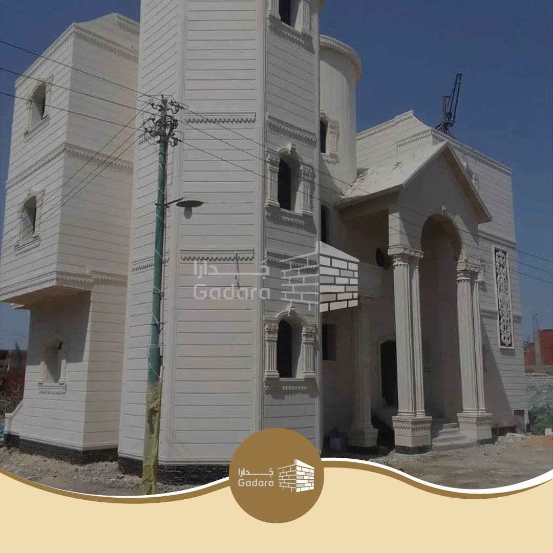 الحجر الهاشمي الكريمي