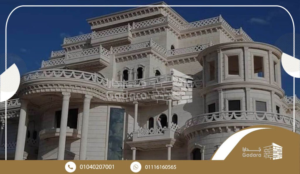 الحجر الهاشمي الكريمي