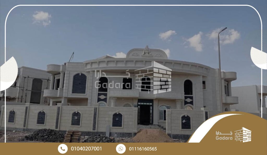 الحجر الهاشمي الكريمي