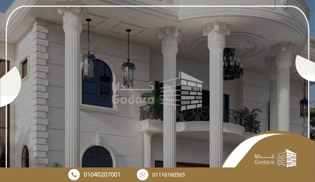 الحجر الهاشمي الكريمي