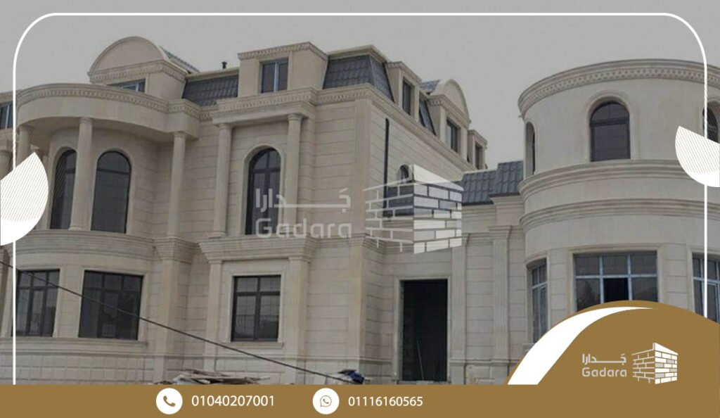 الحجر الهاشمي الكريمي