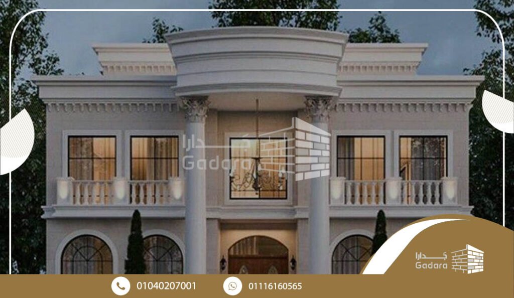 الحجر الهاشمي الكريمي