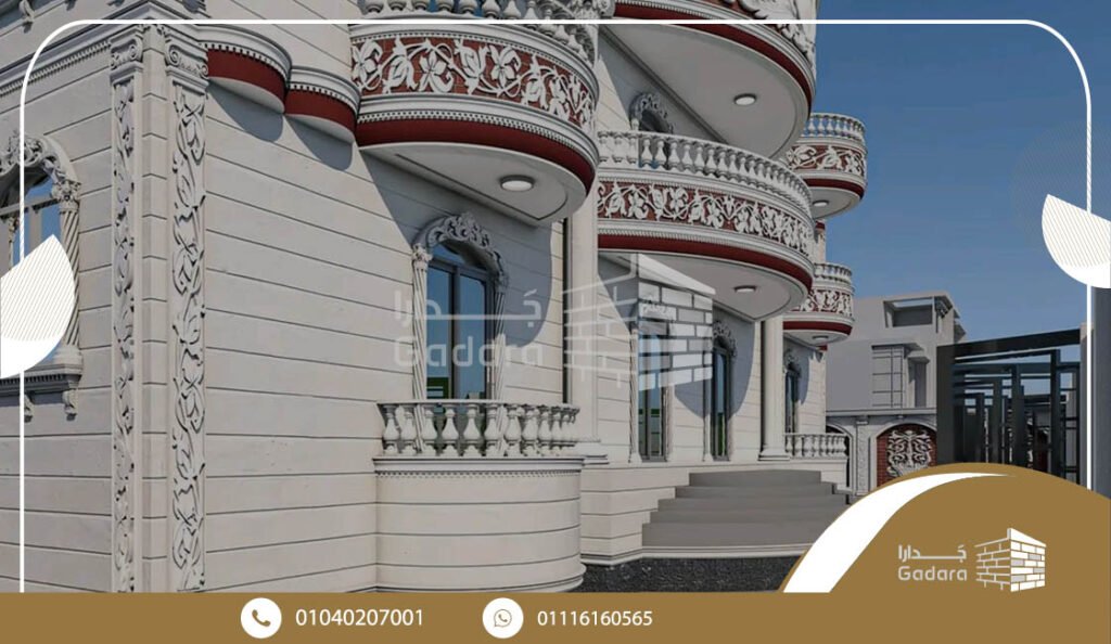 الحجر الهاشمي الكريمي