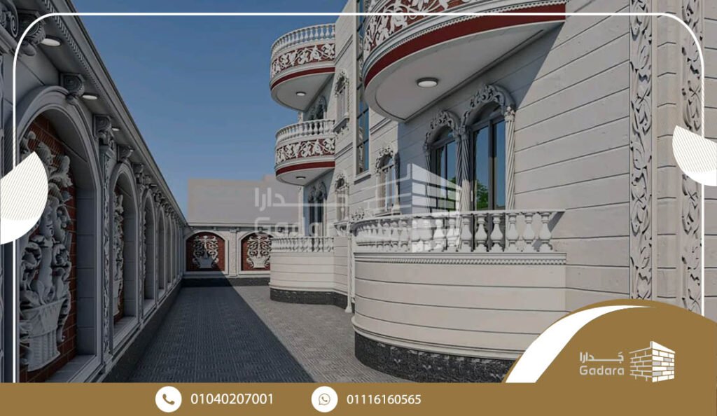 الحجر الهاشمي الكريمي