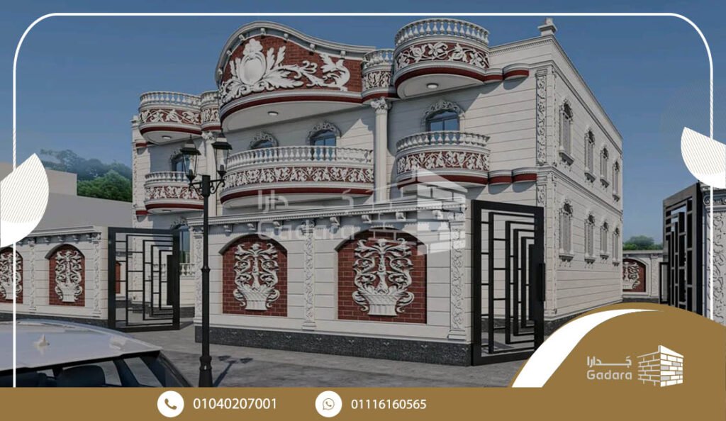 الحجر الهاشمي الكريمي