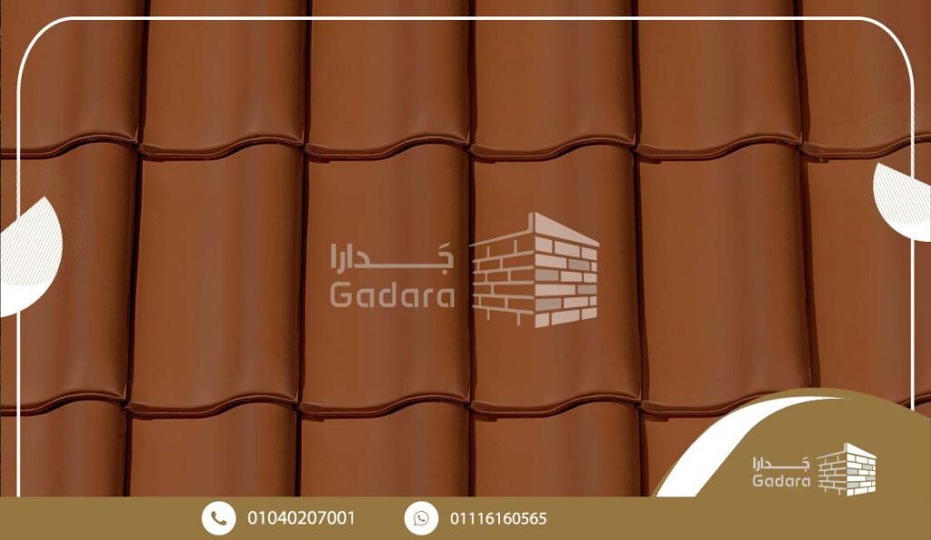 ما هو القرميد