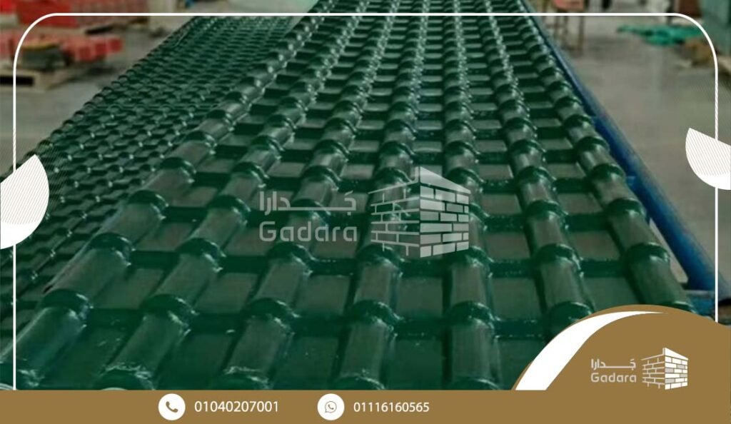 ما هو القرميد الأخضر ما هو القرميد الأخضر