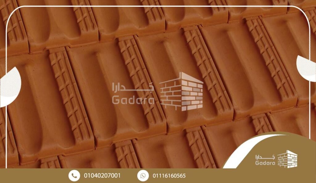 أنواع القرميد الإيطالي مارسيليا