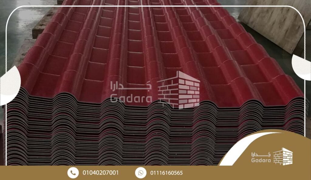 ما هو القرميد المصري