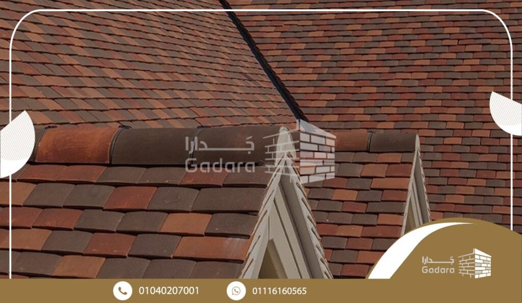 استخدامات القرميد الفرنسي استخدامات القرميد الفرنسي