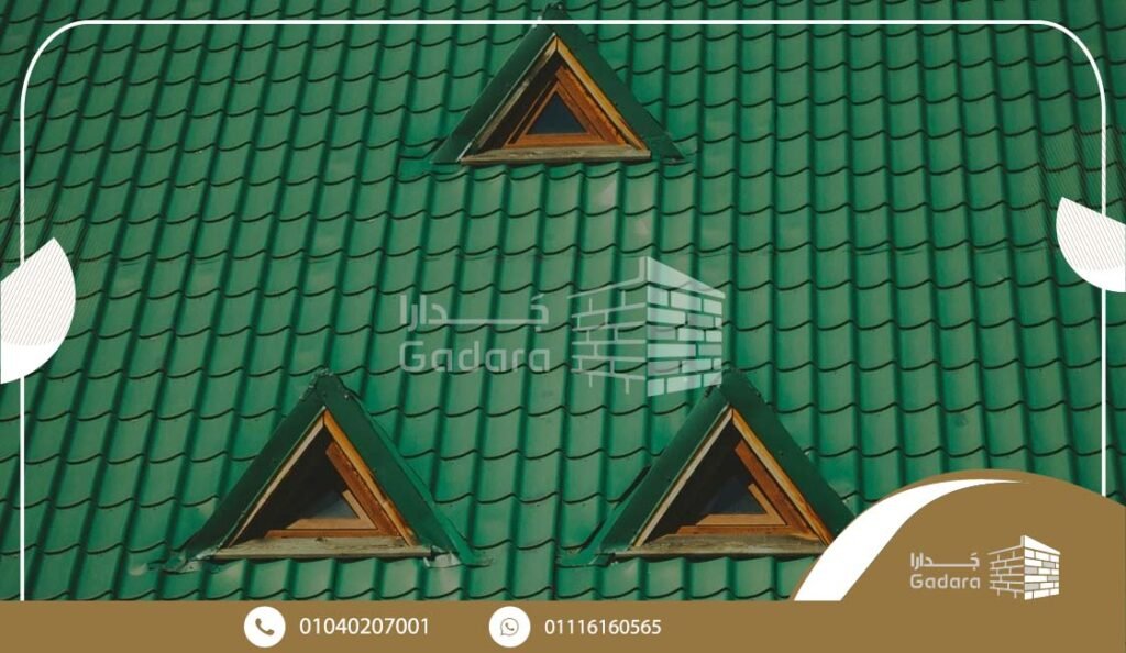 عيوب القرميد الأخضر عيوب القرميد الأخضر