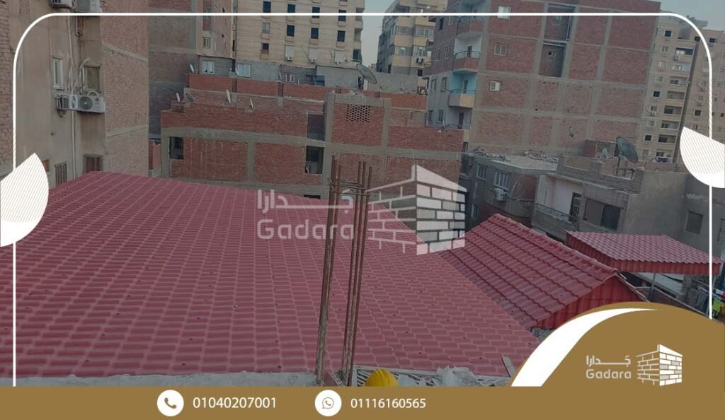 شركة جدارا لتركيب القرميد شركة جدارا لتركيب القرميد