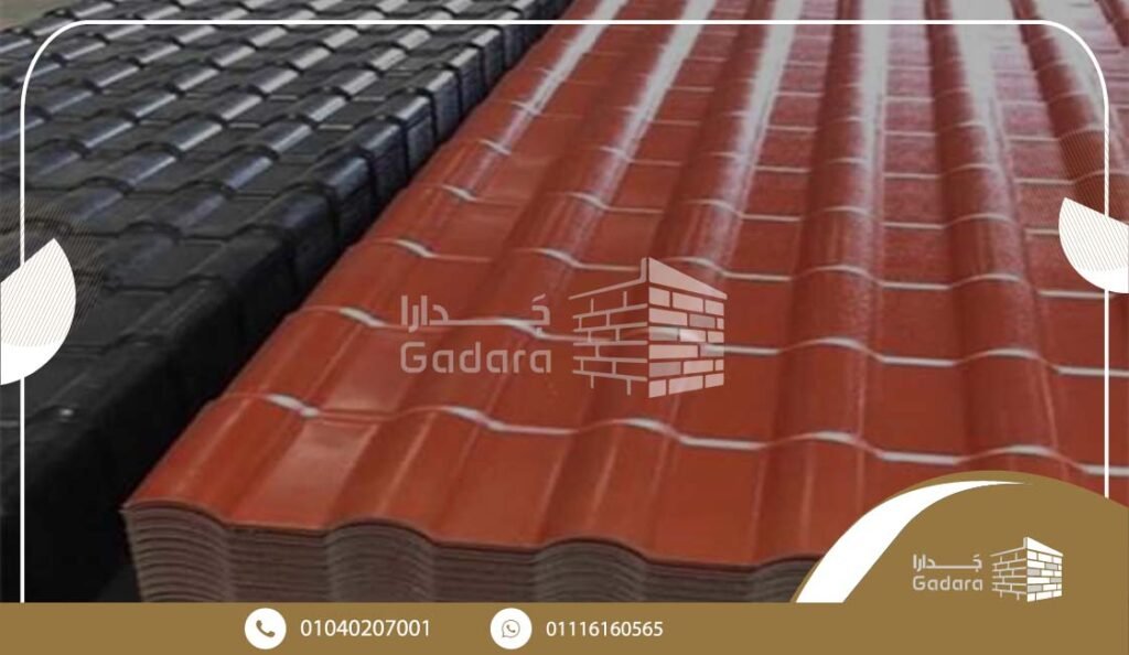 أفضل نوع قرميد بلاستيك أفضل نوع قرميد بلاستيك