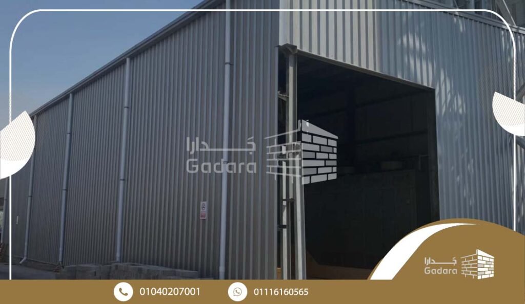 عيوب بديل الصاج