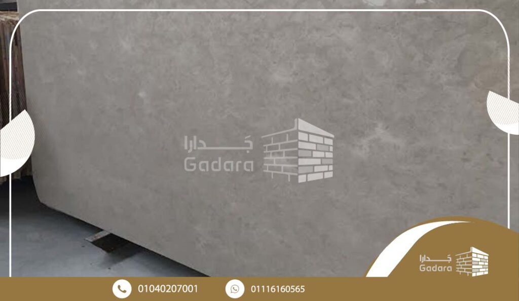 مميزات حجر الرخام
