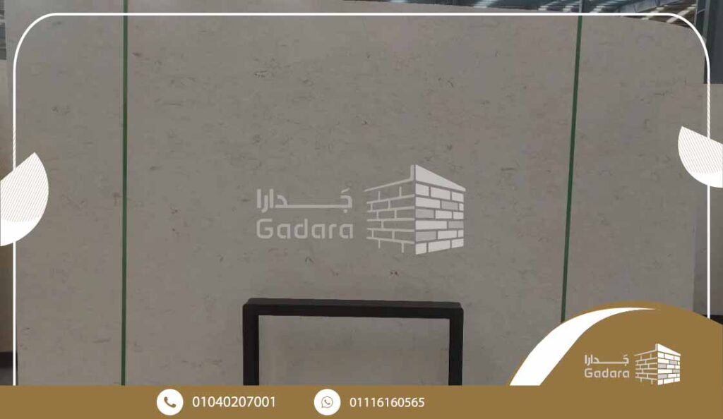 حجر الرخام للتشطيبات
