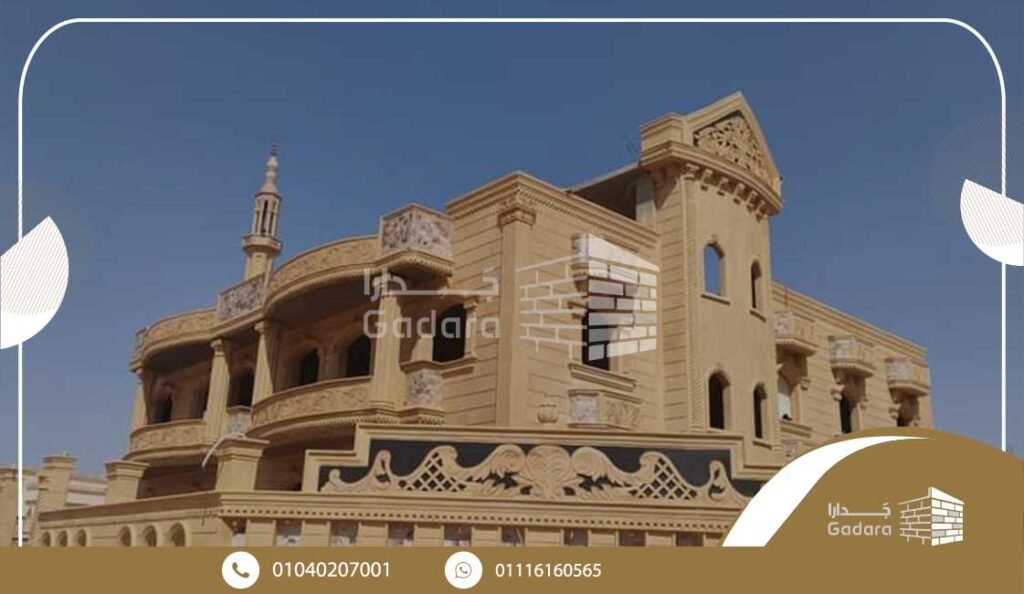 مميزات الحجر الفرعوني للواجهات مميزات الحجر الفرعوني للواجهات