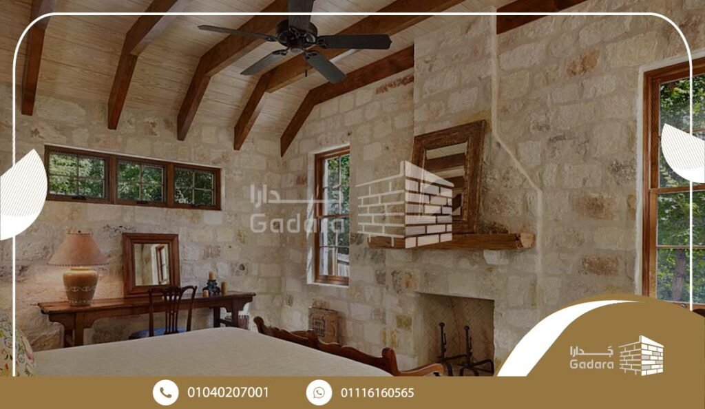 سعر متر الحجر الأبيض سعر متر الحجر الأبيض