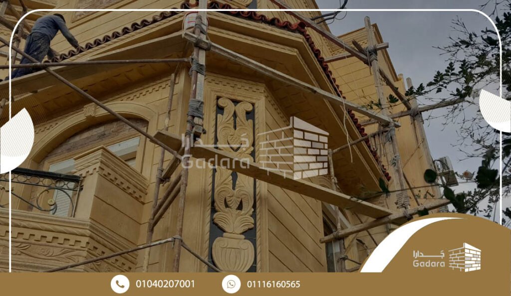 شركة توريد وتركيب حجر هاشم شركة توريد وتركيب حجر هاشم