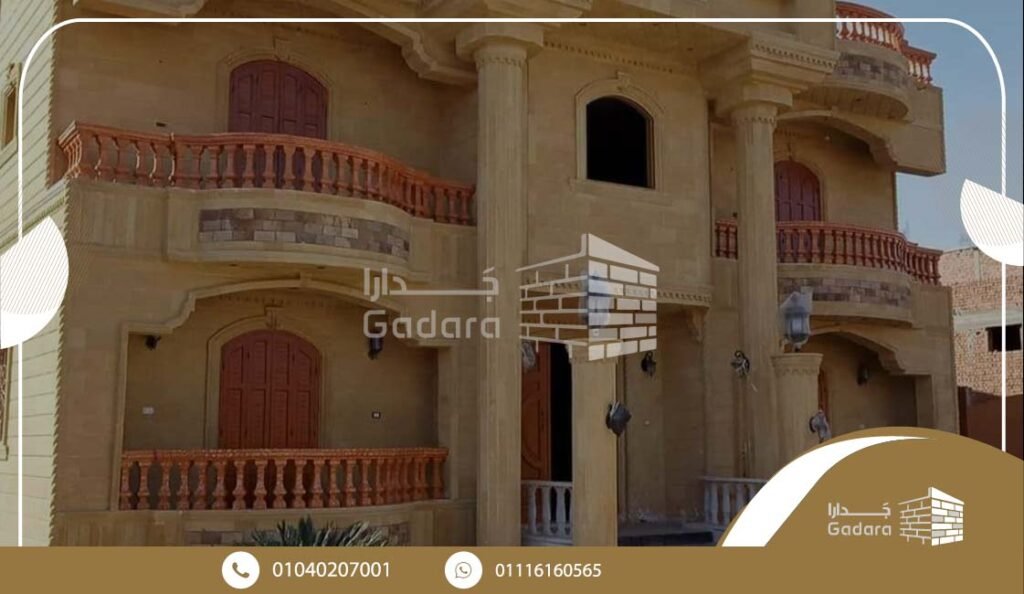 مميزات توريد وتركيب حجر هاشمي من شركة جدرار مميزات توريد وتركيب حجر هاشمي من شركة جدرار