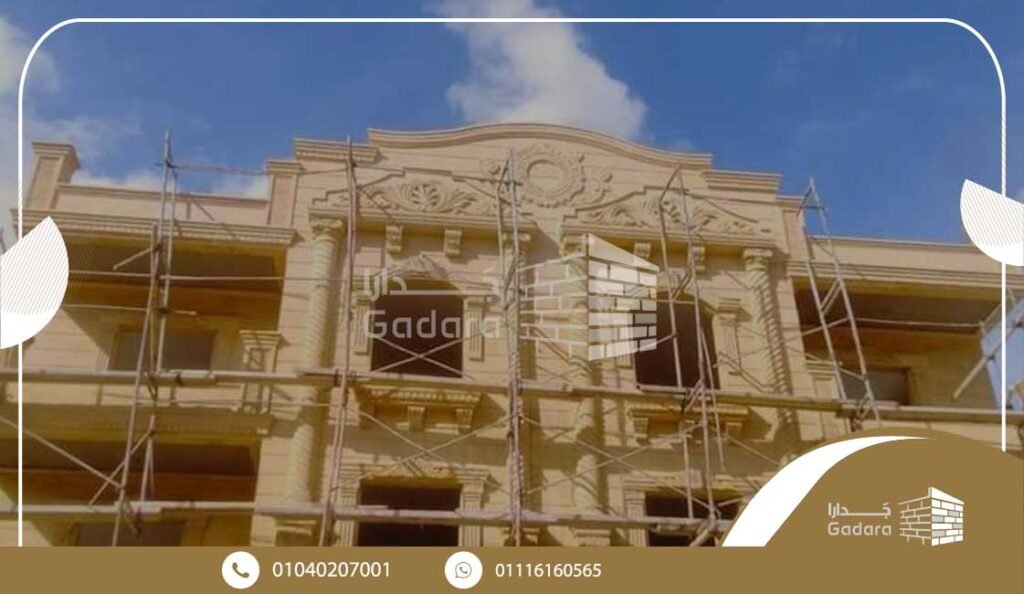 ما هو الحجر الفرعوني واستخداماته ما هو الحجر الفرعوني واستخداماته
