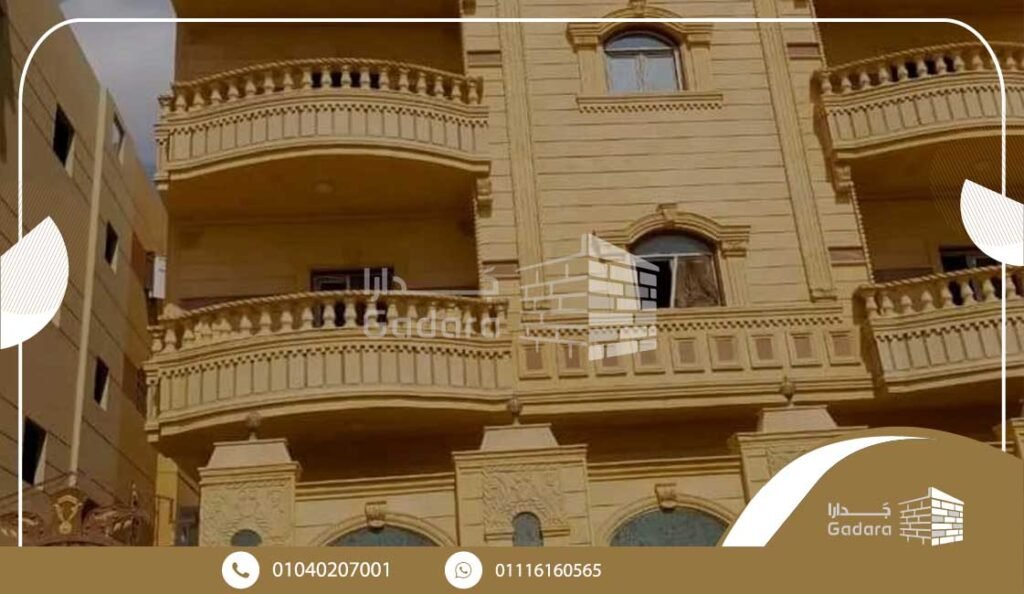 استخدام الحجر الفرعوني في التشطيبات