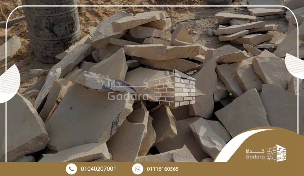 ما المقصود بحجر الدبش ما المقصود بحجر الدبش
