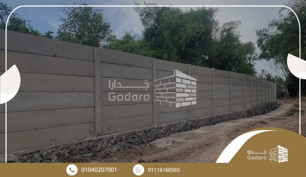دليلك الكامل عن الخرسانة كل ما تحتاج معرفته قبل البناء