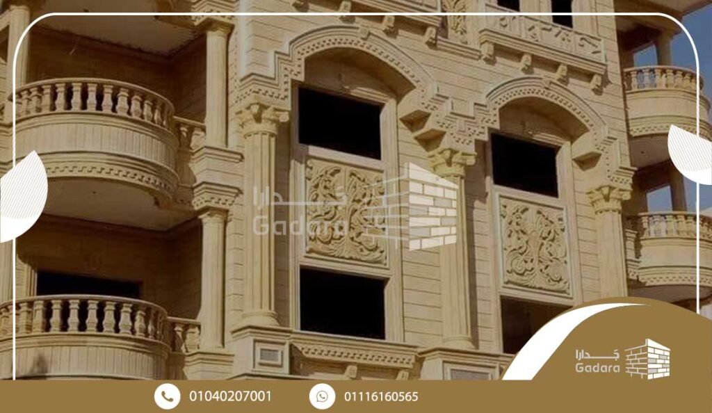 مميزات الحجر الفرعوني المكبسن