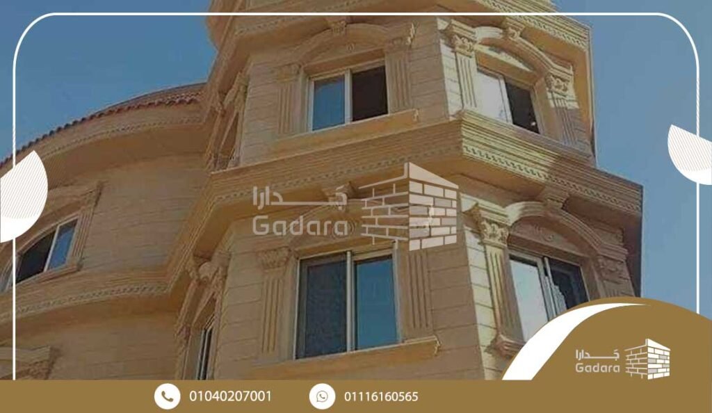 أفضل شركة تركيب حجر فرعوني في مصر