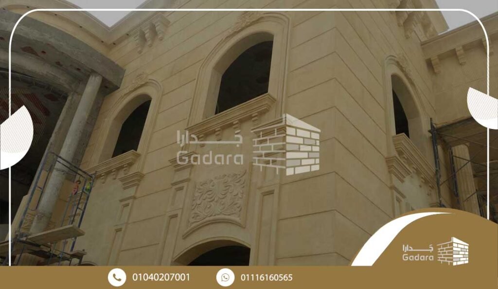 أفضل شركة توريد وتركيب الحجر الفرعوني المكبسن