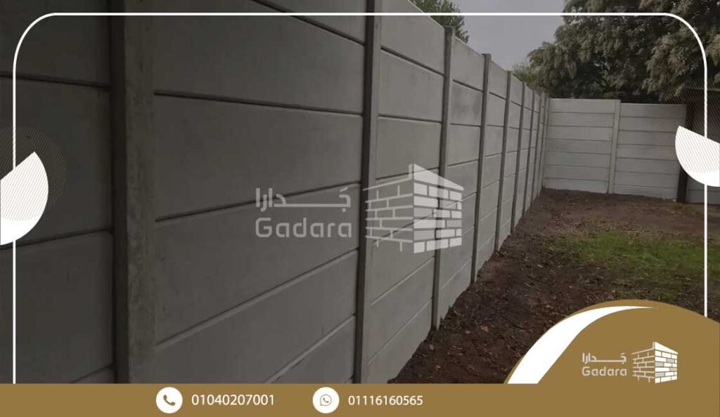 دليلك الكامل عن الخرسانة كل ما تحتاج معرفته قبل البناء