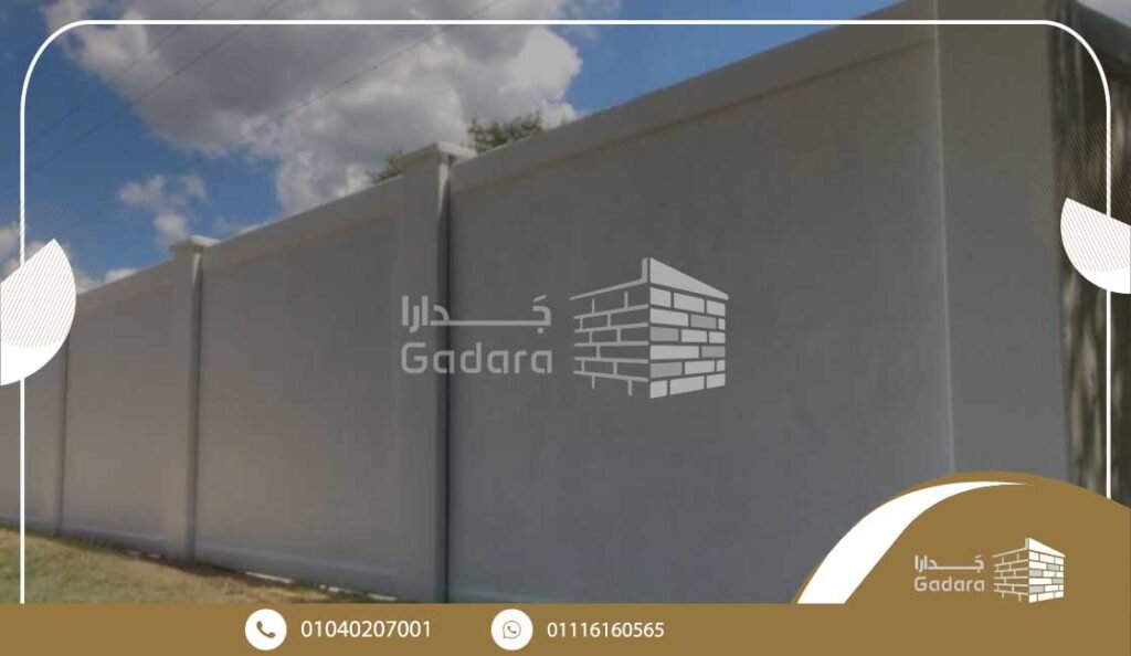 أسعار الخرسانة الجاهزة