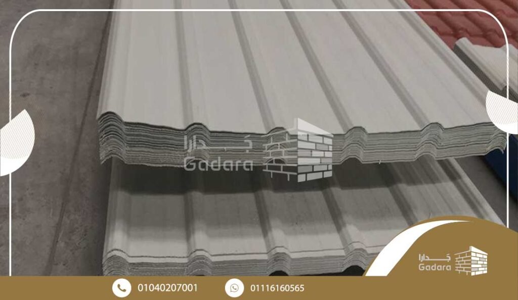 عيوب بديل الصاج