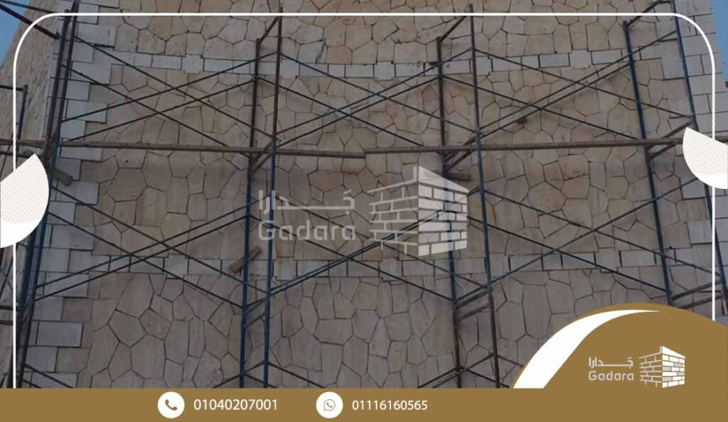 أفضل شركة توريد وتركيب حجر الدبش في مصر أفضل شركة توريد وتركيب حجر الدبش في مصر