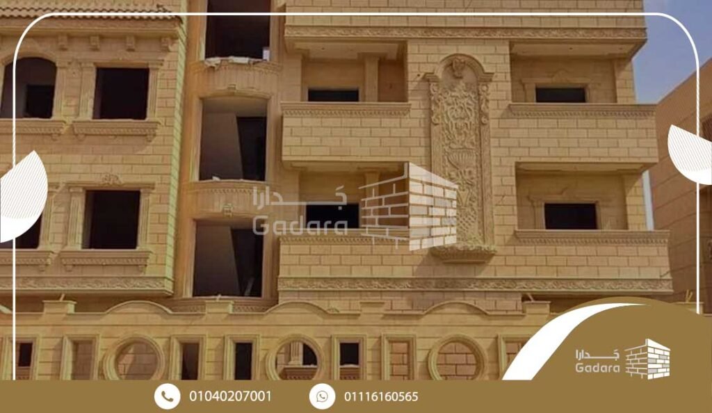 لماذا تختار حجر فرعوني لماذا تختار حجر فرعوني