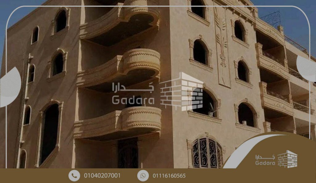 طرق تركيب الحجر الهاشمي للواجهات طرق تركيب الحجر الهاشمي للواجهات