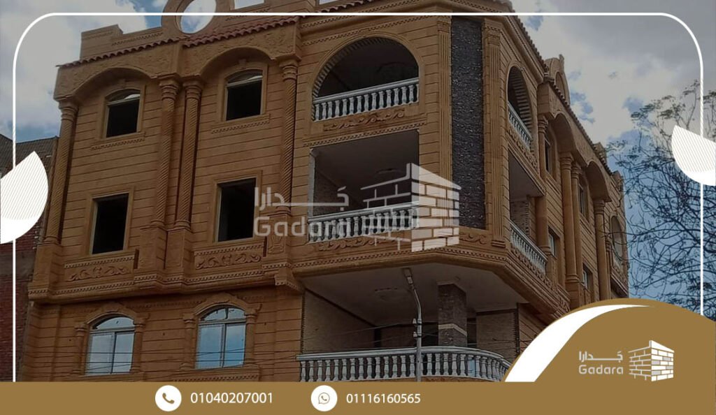 تركيب الحجر الهاشمي تركيب الحجر الهاشمي