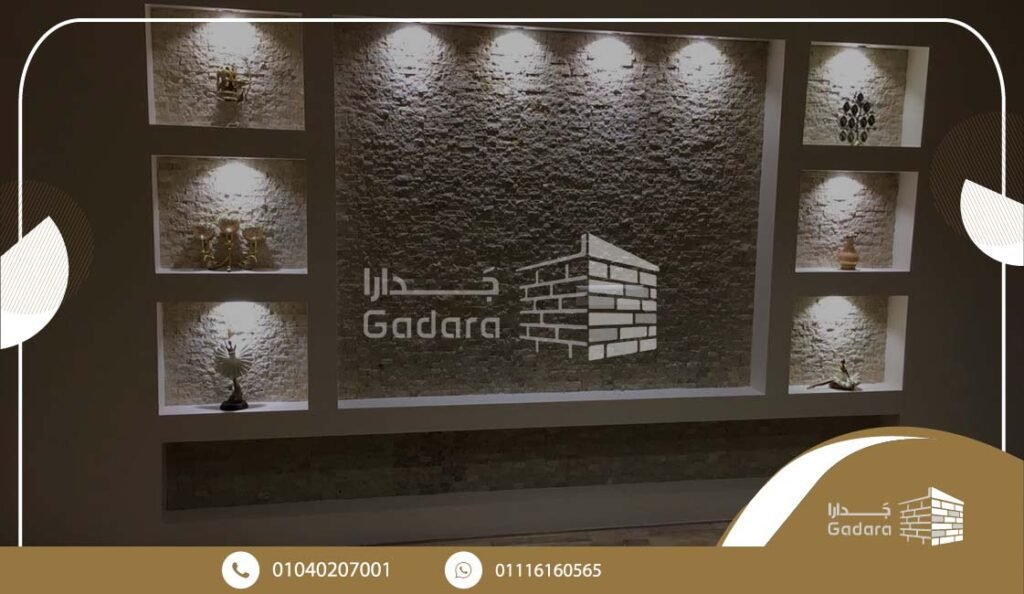 أفضل شركة توريد وتركيب حجر ابيض في مصر أفضل شركة توريد وتركيب حجر ابيض في مصر