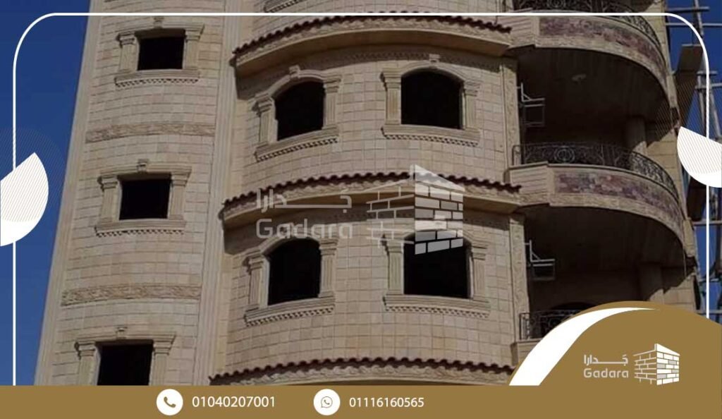 مميزات استخدام الحجر الفرعوني التربيع