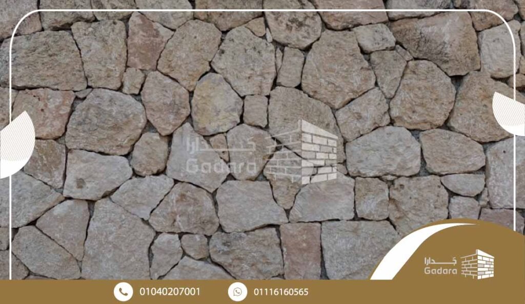 أنواع حجر الدبش الجيري في السوق